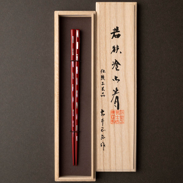 HASHIKURA  MATSUKAN/桐箱入 貝きりこ