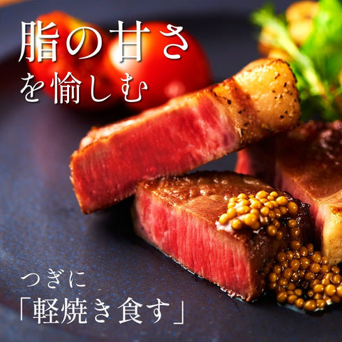 イベリコ屋|イベリコ豚無添加ローストポーク