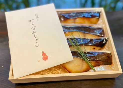 お料理佐藤|からすみじゃこと銀鱈の西京焼きの詰め合わせ