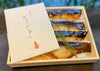お料理佐藤|からすみじゃこと銀鱈の西京焼きの詰め合わせ