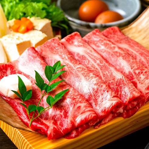 【A4~A5】九州産黒毛和牛赤身霜降りしゃぶしゃぶすき焼き用(400g・600g・800g・1.2kg)