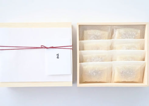 お料理佐藤|からすみ餅8個入