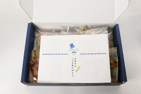 Sea Life|干物セット(紬)