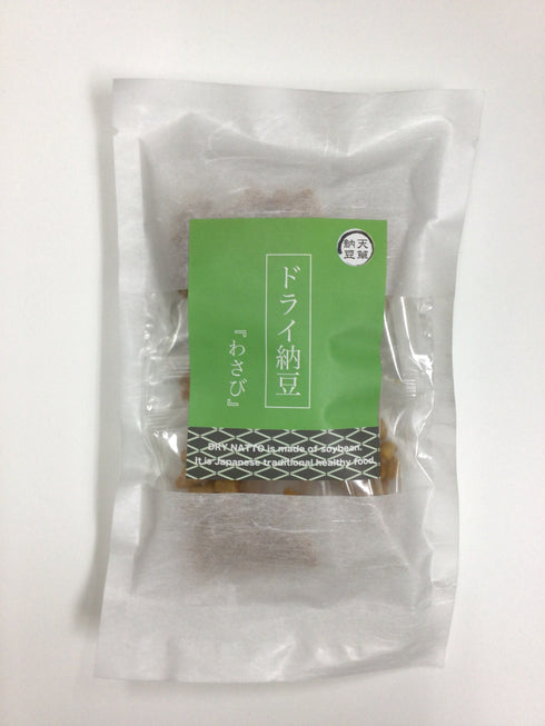 天草納豆|【高級ナビ限定セット】ドライ納豆セット