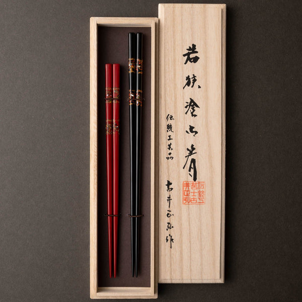 HASHIKURA  MATSUKAN/桐箱夫婦 八千代