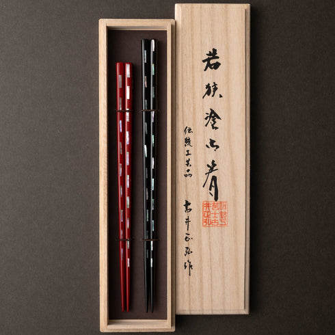 HASHIKURA MATSUKAN/桐箱夫婦 貝きりこ