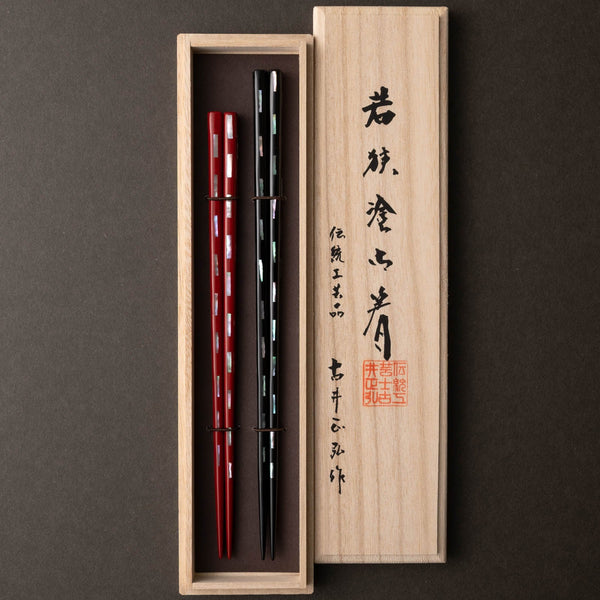 HASHIKURA  MATSUKAN/桐箱夫婦 貝きりこ