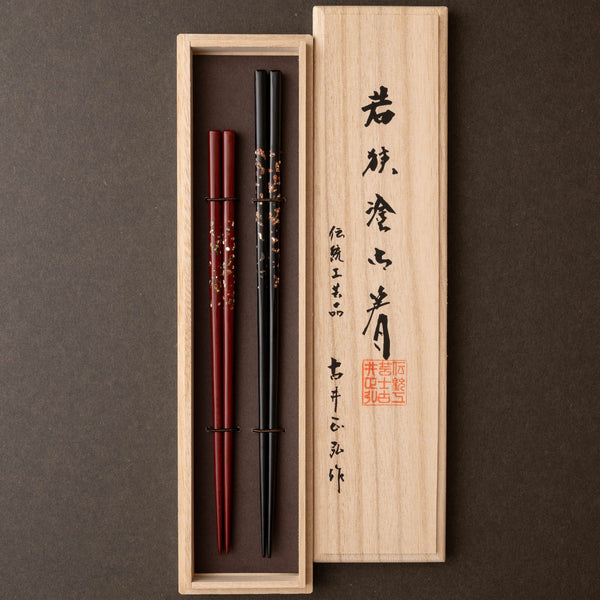 HASHIKURA  MATSUKAN/桐箱夫婦 純金若狭