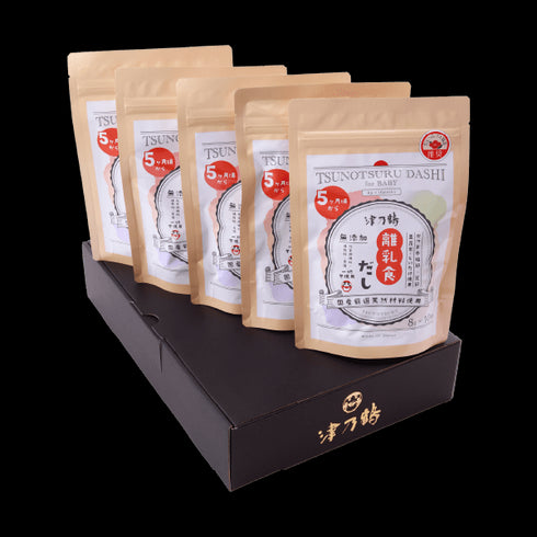 津乃鶴|離乳食だし5袋ギフト