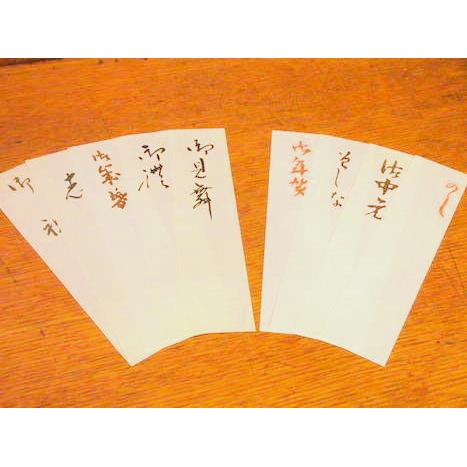 伊勢重|A5等級黒毛和牛 ヒレステーキ3枚セット