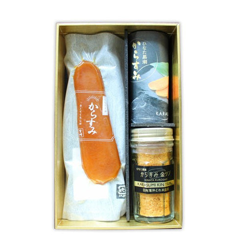 さーてくろしお|"ひなた黒潮”からすみギフトセットA