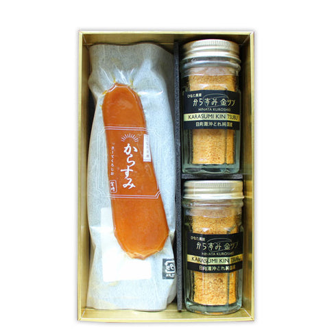 さーてくろしお|"ひなた黒潮”からすみギフトセットB