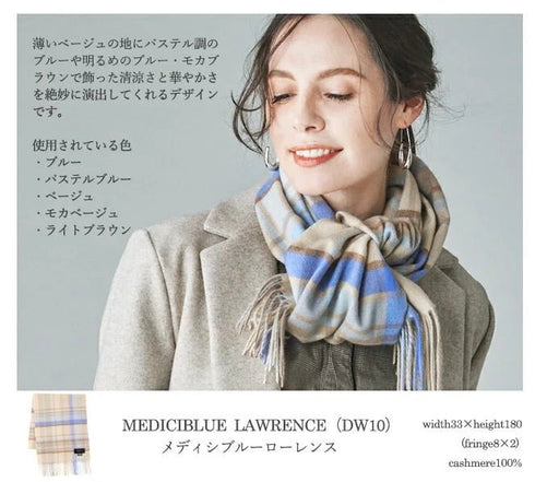 Cashmee|カシミヤ100% ロングマフラータータンチェック ウェーブ メディシブルーローレンス