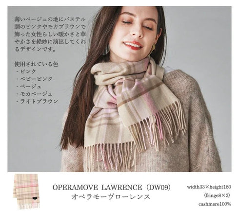 Cashmee|カシミヤ100% ロングマフラータータンチェック ウェーブ オペラモーヴローレンス