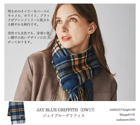 Cashmee|カシミヤ100% ロングマフラータータンチェック ウェーブ ジェイブルーグリフィス