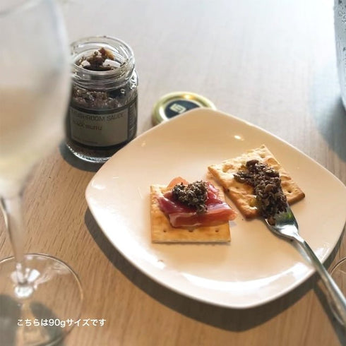 FRESH TRUFFLE JAPAN|白トリュフチーズクリームと黒トリュフポルチーニディップのセット【ギフト箱入り】