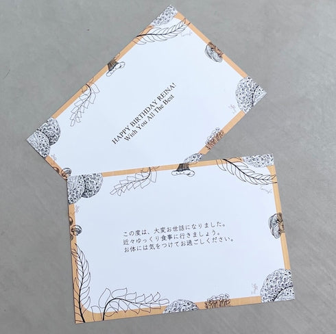 FRESH TRUFFLE JAPAN|白トリュフ醤油とトリュフオイルのセット【化粧箱入り】