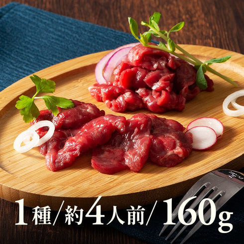 FUJICHIKU|ふじ馬刺し上赤身2個セット