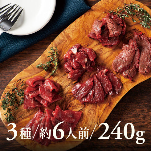 FUJICHIKU|ふじ馬刺し赤身3点セット