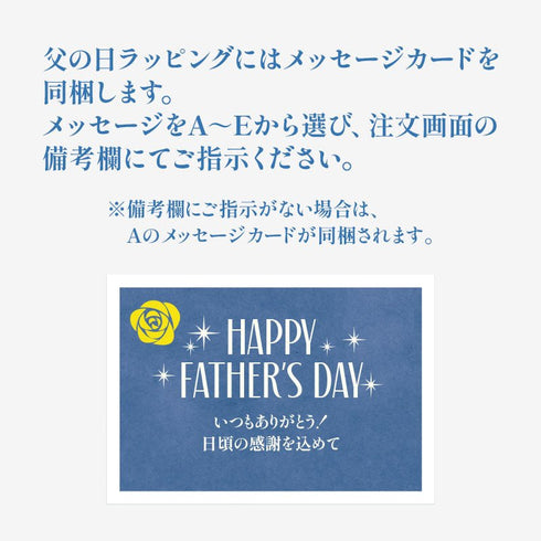 FUJICHIKU|ふじ馬刺し上赤身堪能セット