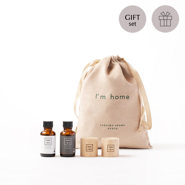 TADAIMA AROMA|GIFT SET - 01 smoky wood 30ml & 02 bitter citrus 30m & wood aroma dish【ショップ袋付】