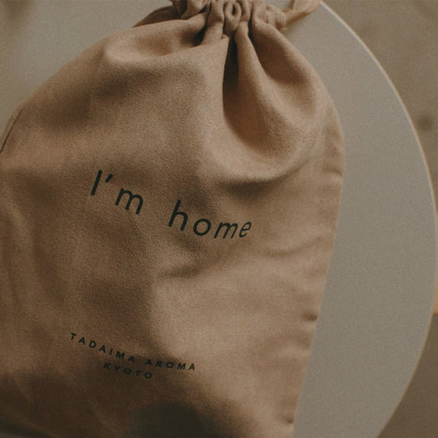 TADAIMA AROMA|GIFT SET - 02 bitter citrus 30ml & wood aroma dish【ショップ袋付】