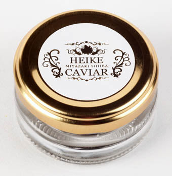 イベリコ屋|イベリコ豚ミニ原木とキャビアセット