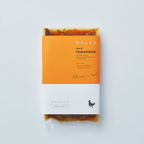 伊万里ヤマンドリ|IMARI YAMANDORI おうちごはんセット