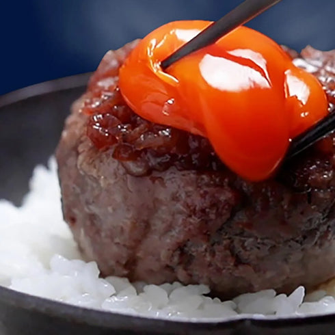 和牛セレブ|あか牛(和牛)ハンバーグステーキ5個