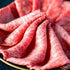 和牛セレブ|能登牛すき焼き・焼肉(焼きすき)しゃぶしゃぶ