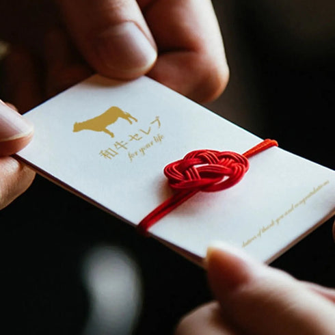 和牛セレブ|カタログギフト(カード型)