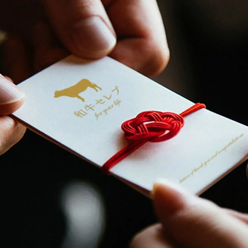 和牛セレブ|カタログギフト(カード型)