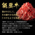 和牛セレブ|能登牛焼肉セット2段重