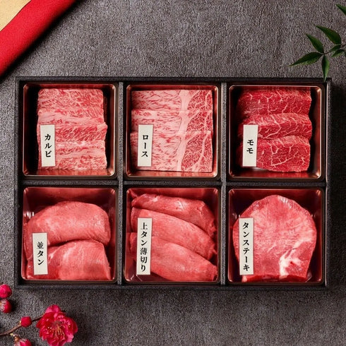 和牛セレブ|神戸牛&牛タン三昧 焼肉贅沢食べ比べ 500g