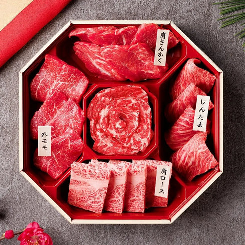 花盛カルビ 飛騨牛焼肉5種 330g