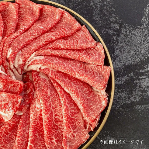 和牛セレブ|【肉専用米付】米沢牛すき焼・焼肉(焼きすき)200g