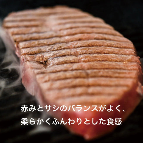 JAPAN CAVIAR|ミヤチク 宮崎牛 ミスジステーキ 150g×3枚セット