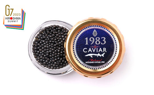 JAPAN CAVIAR|宮崎キャビア1983(12g・20g)