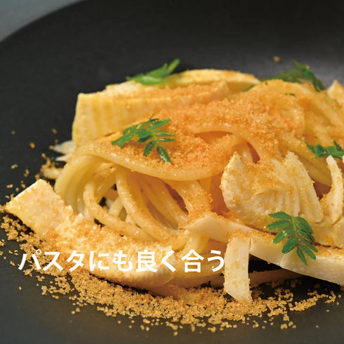 JAPAN CAVIAR|宮崎県産 本からすみ 一腹 (約200g)