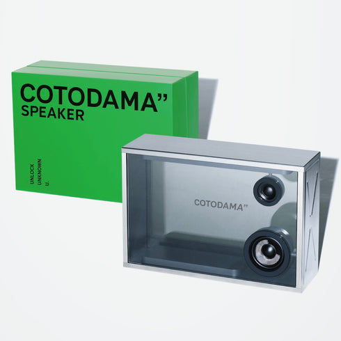 COTODAMA|SPEAKER BOX MILITARY SILVER