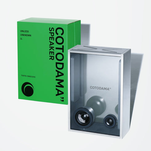 COTODAMA|SPEAKER BOX MILITARY SILVER