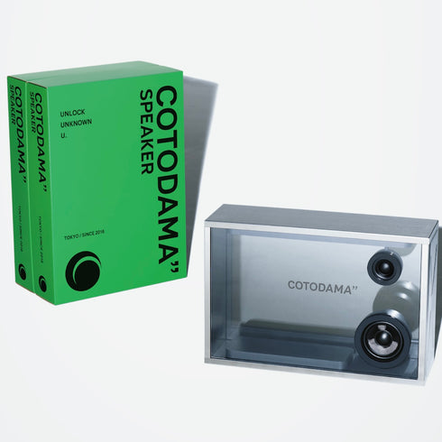 COTODAMA|SPEAKER BOX MILITARY SILVER