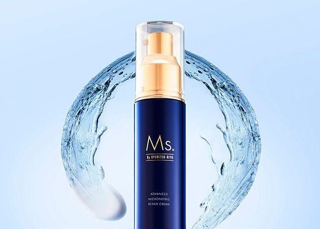 共立ドクターズラボ ｜Ms. ダーマリペアセラム – 高級ナビ オンライン