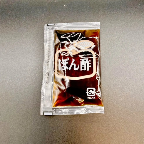 MEAT PLUS|特製ポン酢付き!ぷるぷる国産焼き豚足 10本セット(130g×10p)常温保存