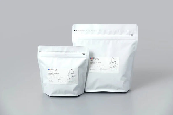 The fin.|【焼きたてを発送】ご注文毎に焙煎直送・2種のプレミアムピスタチオギフト