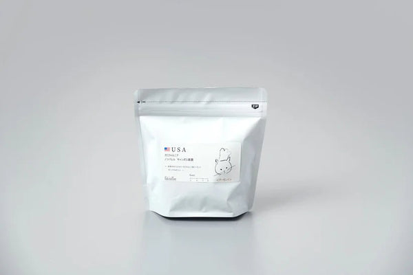 The fin.|【焼きたてを発送】世界ナッツセレクション6種食べ比べセット