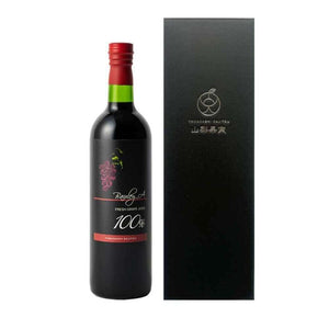 山梨果実|【スタンダードライン】ベリーA 果汁100% 最高級ぶどうジュース(720ml)