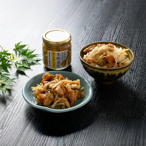 廣島料理専門酔心/広島熟成鶏と生姜のまぜる釜めしの素
