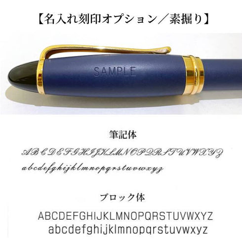 AURORA|「イプシロン・サテン」 ローズゴールド ボールペン