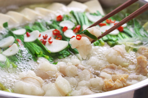 MEAT PLUS|本場博多の味!博多味噌もつ鍋 5回セット(計10人前)